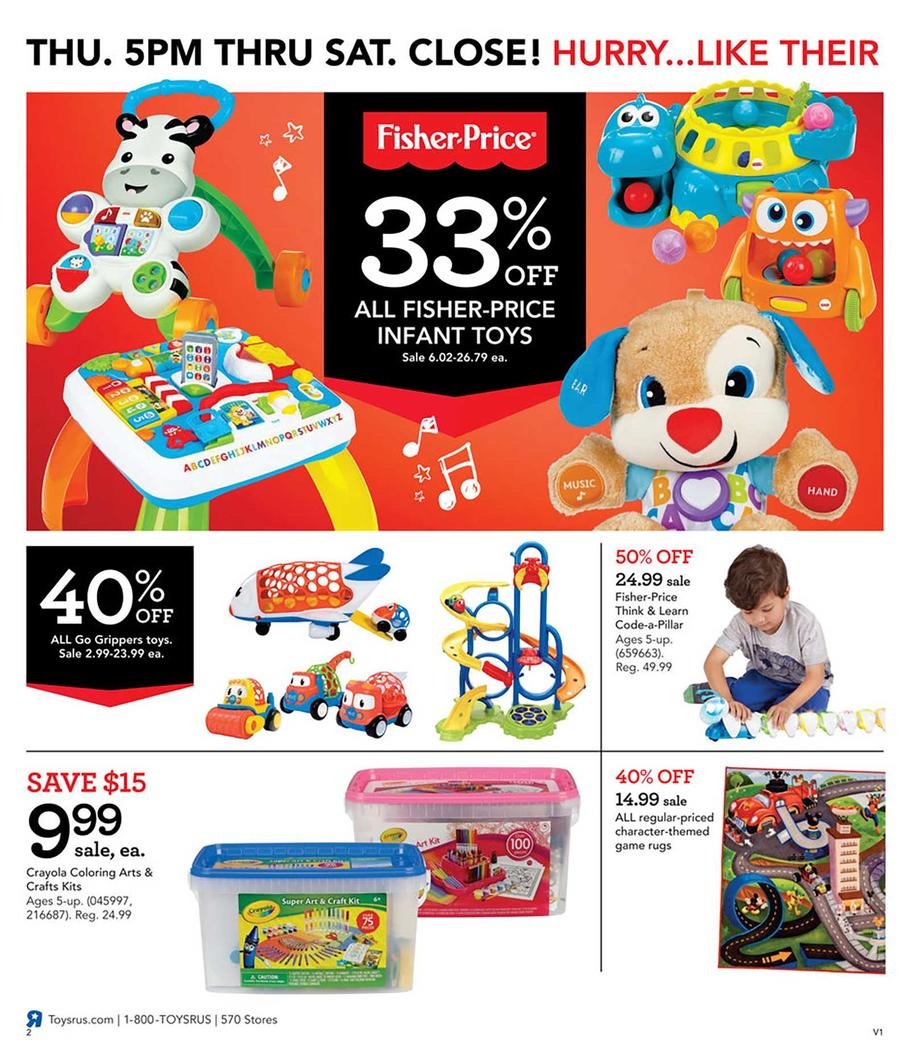 Fisher-Price Toys