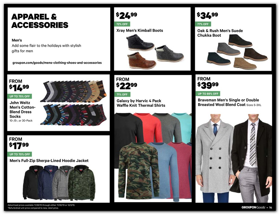 Men's Clothing / Boots