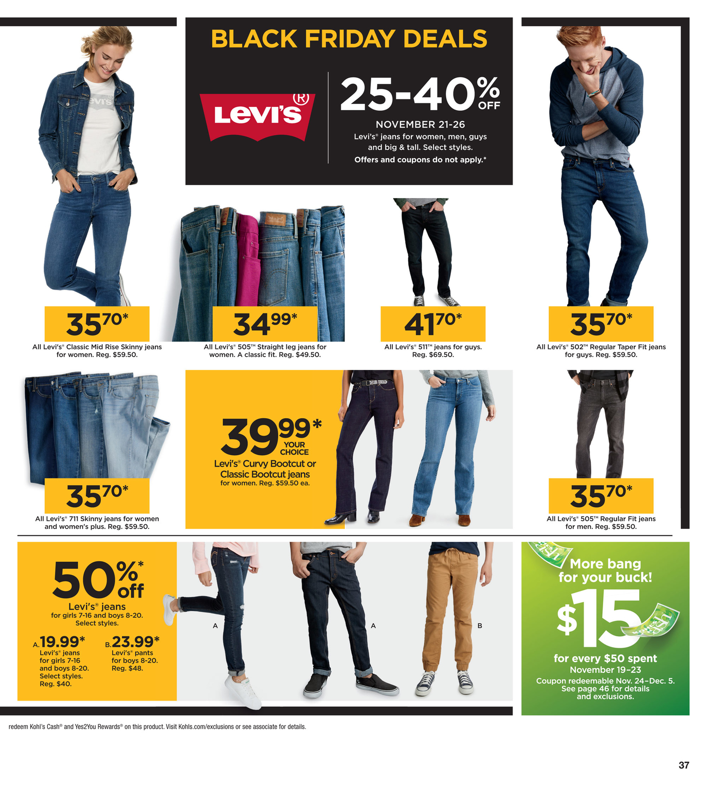 kohls womens levis 505