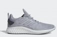 Deals List: adidas Alphabounce City Men's Shoes (base green, red gold, grey or off white)